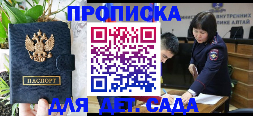регистрация по месту жительства для иностранцев в Новой Ляле