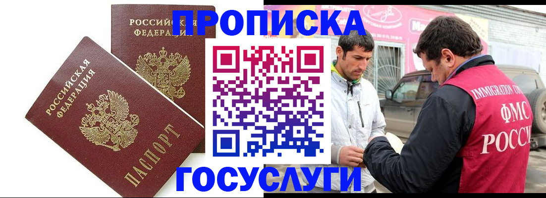помощь с документами для детского сада в Новой Ляле